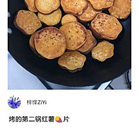 豆腐黄花鱼的做法图解1