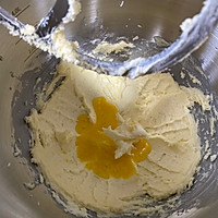 黄金芝士咸味饼干的做法图解2