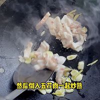 #晒出你的中秋团圆饭# 五花肉炒油豆腐的做法图解2