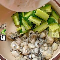 #本周热榜#捞汁生蚝～清爽又爆汁的做法图解5