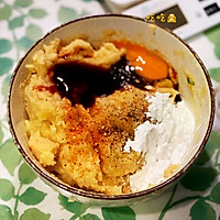 低脂鸡肉饼的做法图解3