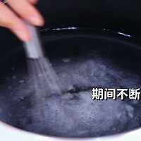 蜜桃冻冻的做法，【暴小兔茶饮】免费奶茶教程的做法图解5