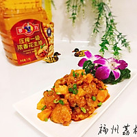 金牌福州荔枝肉的做法图解16