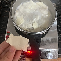 面粉粿的做法图解1