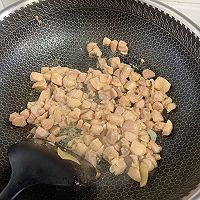 洋葱炒鸡腿肉的做法图解7