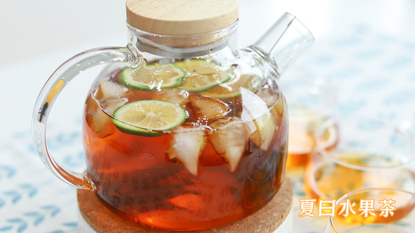 夏天一定不能错过水果茶，清爽酸甜的养颜茶。