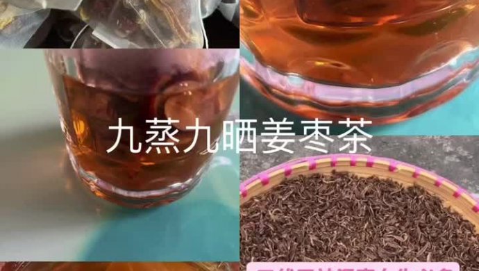 立夏和三伏天祛寒湿女生必备品