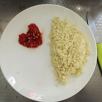 金银蒜蓉生蚝（烤箱版）的做法图解3