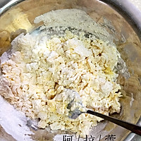 甜甜圈（非油炸健康版）的做法图解2