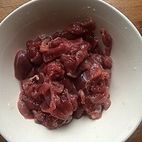 黑椒牛肉炒乌冬面的做法图解2