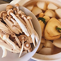 日式福袋味噌汤的做法图解7