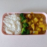 #monbento为减脂季撑腰#咖喱土豆鸡便当的做法图解7