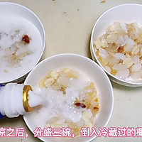 夏日养颜美食甜品：银耳莲子羹与椰汁西米露的完美结合！的做法图解8