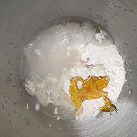 酥到掉渣的老婆饼的做法图解1