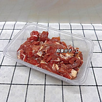苦瓜炒瘦肉的做法图解2
