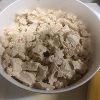 #植物蛋 美味尝鲜记# Just版鸡刨豆腐的做法图解2