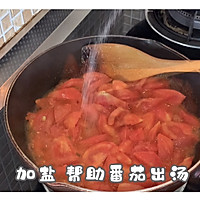 番茄遇上金针菇的做法图解5