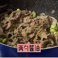 肥牛饭配温泉蛋的做法图解7