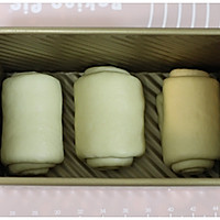 淡奶油吐司——海氏厨师机HM740测评报告的做法图解16