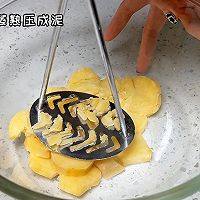 #健康炸味用多力芝士红薯泥的做法图解1