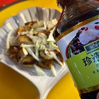 #珍选捞汁 健康轻食季#夏天来了减一点脂肪捞汁凉拌脆皮豆腐的做法图解6