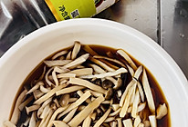 #珍选捞汁 健康轻食季#捞汁鲜菌菇的做法