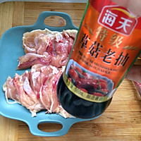 #憋在家里吃什么#芒果鸡腿的做法图解4