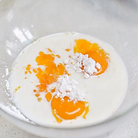 香橙冰淇淋的做法图解2