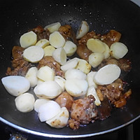 土豆烧鸡腿的做法图解9