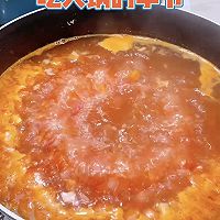 番茄锅底的做法图解1