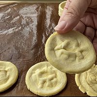 #2021创意料理组——创意“食”光#蛋挞皮拿破仑酥的做法图解1