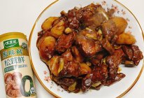 #年在一起 鲜才够味#土豆酱扇子骨的做法