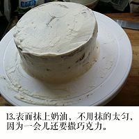 黑森林蛋糕（樱桃可可蛋糕）的做法图解13