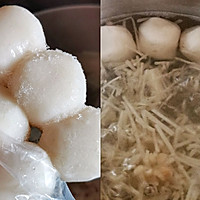 冬日里暖暖的嫩豆腐鱼丸汤的做法图解2