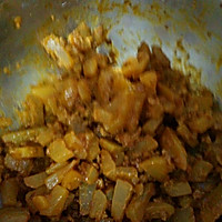 咖喱马铃薯派～咖喱土豆派的做法图解7