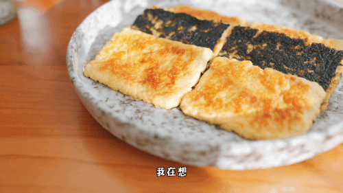 减脂版日式蒲烧豆腐的做法图解14