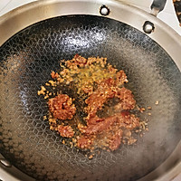 #暖冬酱在手，嗨吃部队锅#韩式辣酱肉泥焖茄子的做法图解6