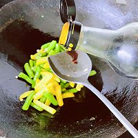 #糖小朵甜蜜控糖秘籍#刀豆炒土豆的做法图解6