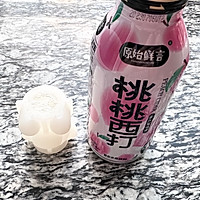 #玩心出道丨夏日DIY玩心潮饮挑战赛#柠檬桃桃西打的做法图解1