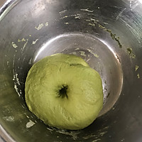 不用厨师机也能做的抹茶麻薯欧包的做法图解3