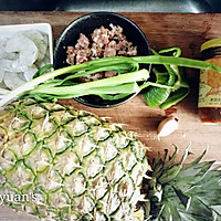 泰式虾膏菠萝炒饭的做法图解1