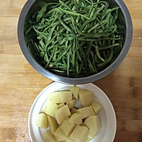 豆角土豆烩羊肉的做法图解1