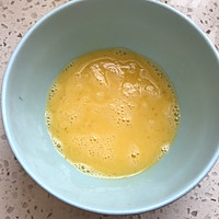 南瓜发糕的做法图解5