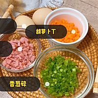 #精致一人食#花环手抓饼的做法图解1