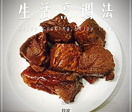 秘制卤牛肉的做法