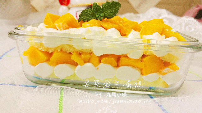 芒果盒子蛋糕的做法