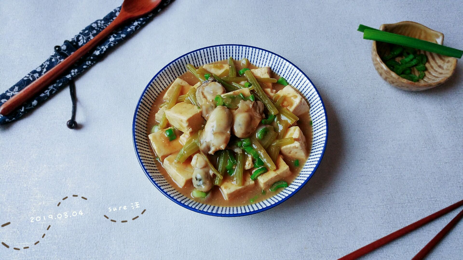 Braised oyster sea with bean