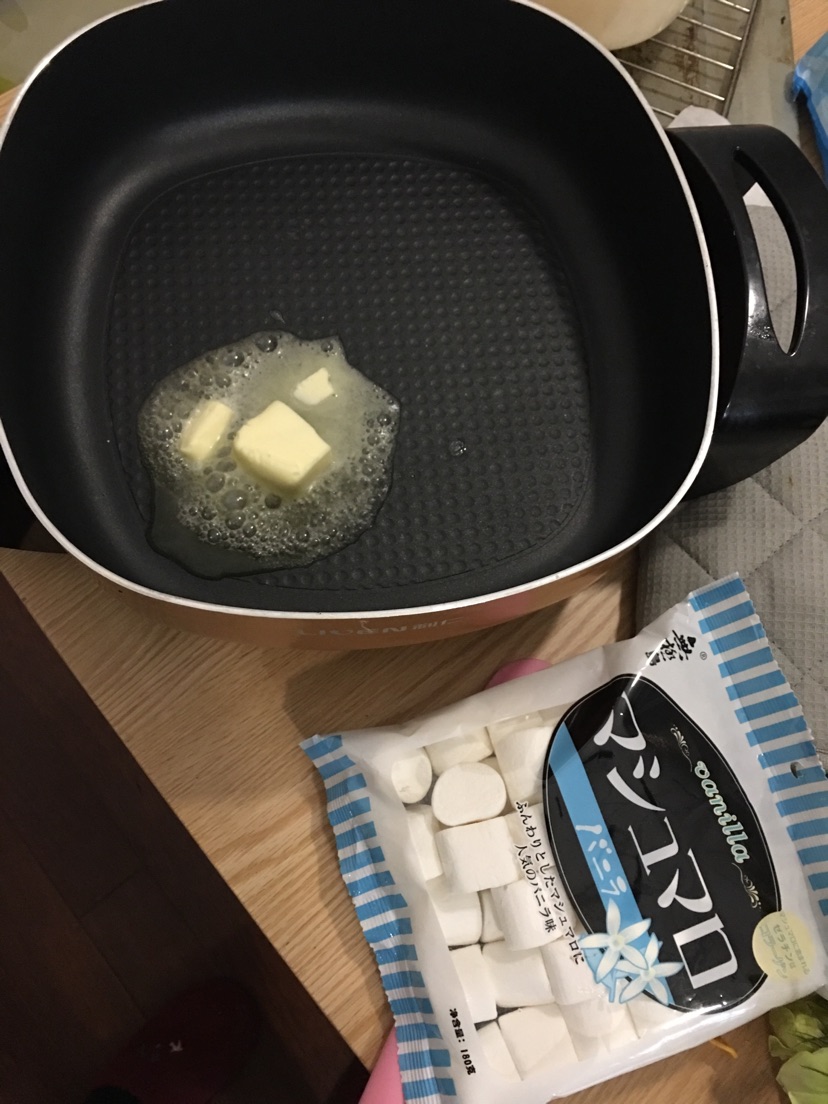 杏仁牛轧糖的做法图解2