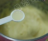 柠檬乳酪小蛋糕  的做法图解4