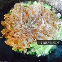 水煮虾的做法图解6